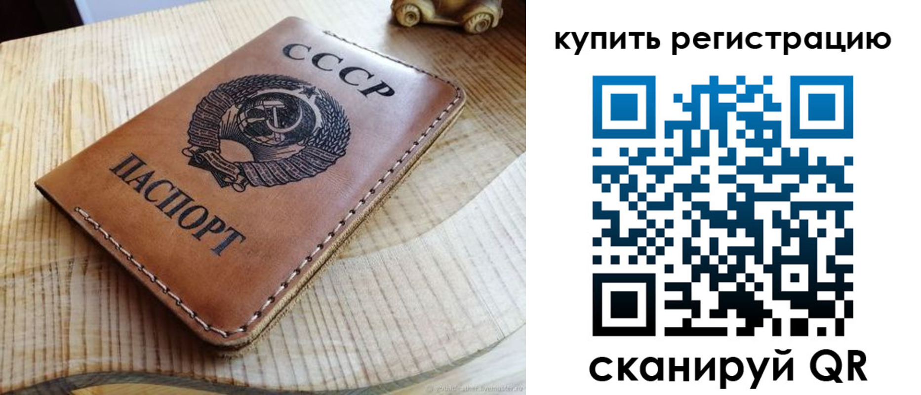 форма 3 в Коломне